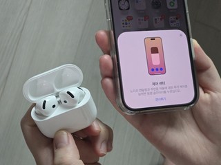 애플 에어팟 4세대 액티브 노이즈 캔슬링 photo review