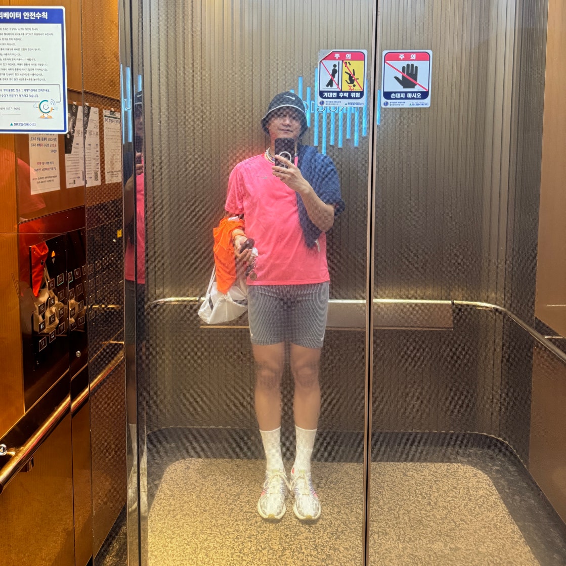 호카 호파라 2 1147650-SSDD photo review