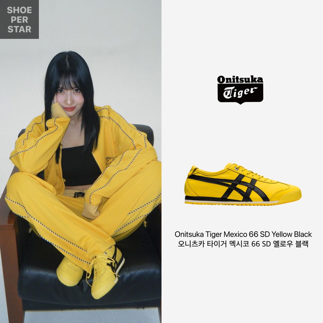 오니츠카 타이거 멕시코 66 SD 옐로우 블랙 1183A872-750 photo review