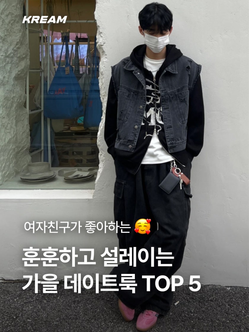 아식스 젤 1130 블랙 그래파이트 그레이 1201A256-002 photo review