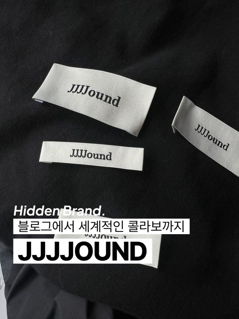 아식스 JJJ자운드 젤 카야노 14 실버 블랙 1201A457-101 photo review