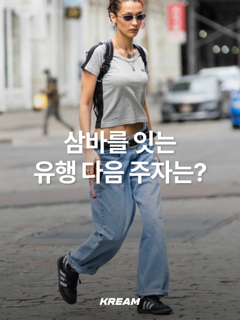 아식스 x 언어펙티드 젤 카야노 14 갤럭시 화이트 1201A922-100 photo review