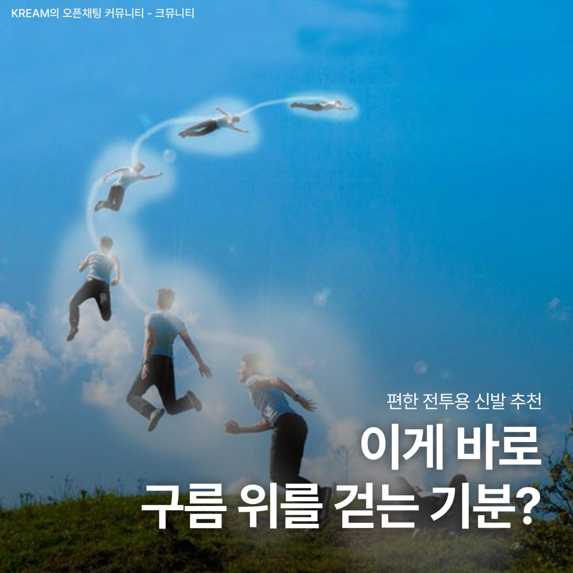 아식스 젤 카야노 14 화이트 미드나잇 1202A056-109 photo review