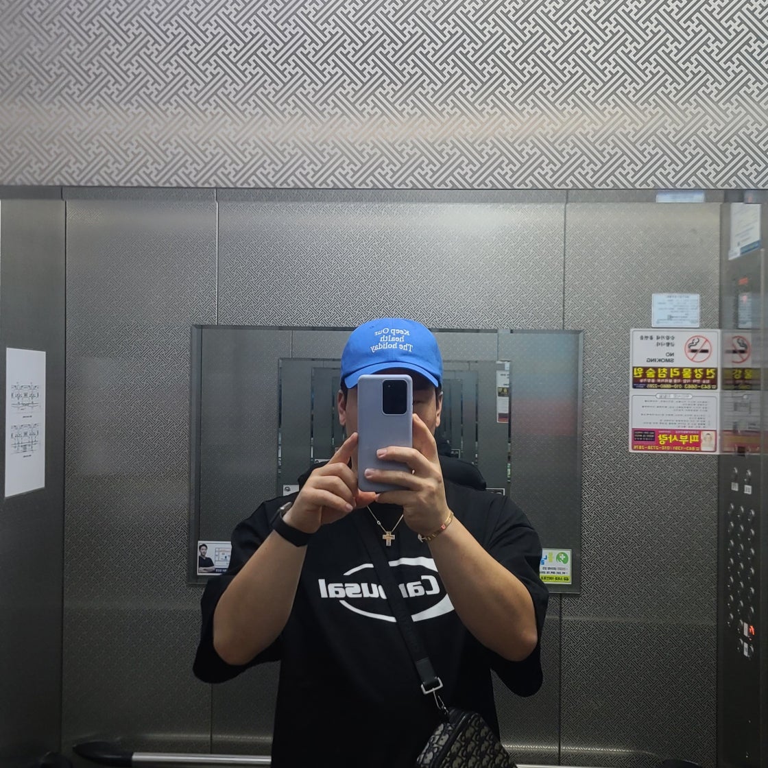 디올 스트랩 파우치 photo review
