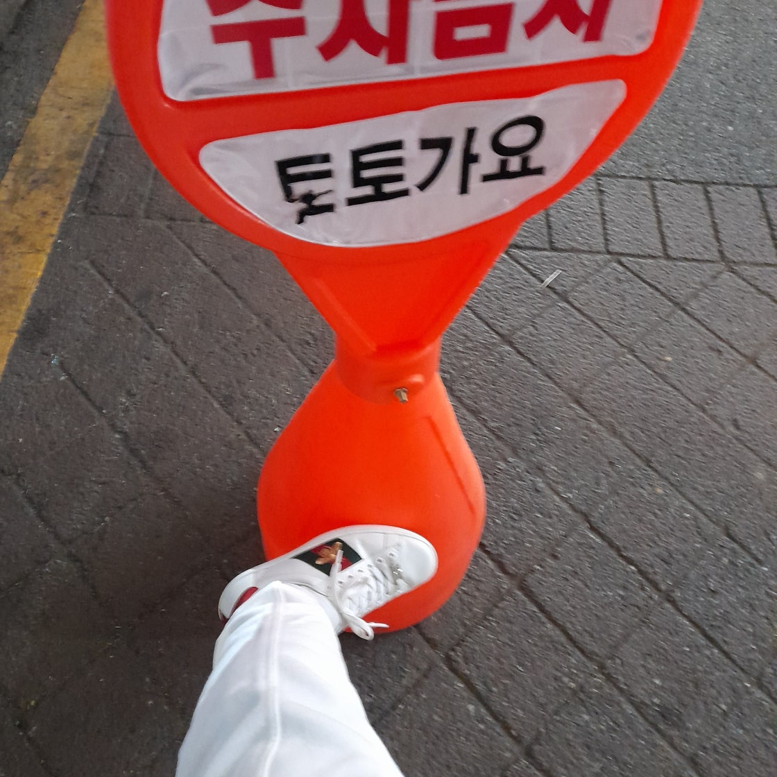 구찌 에이스 꿀벌 자수 스니커즈 429446 A38G0 9064 photo review