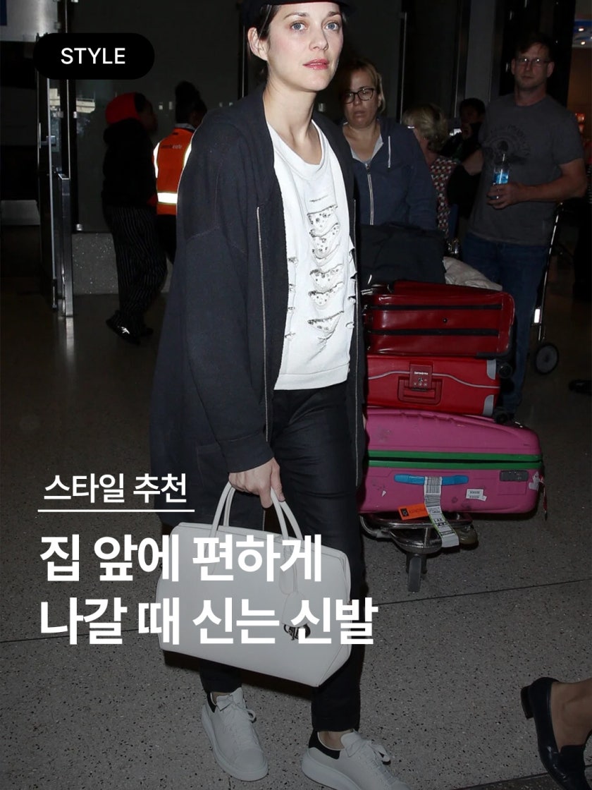알렉산더 맥퀸 오버사이즈드 스니커즈 화이트 블랙 553770WHGP79061 photo review
