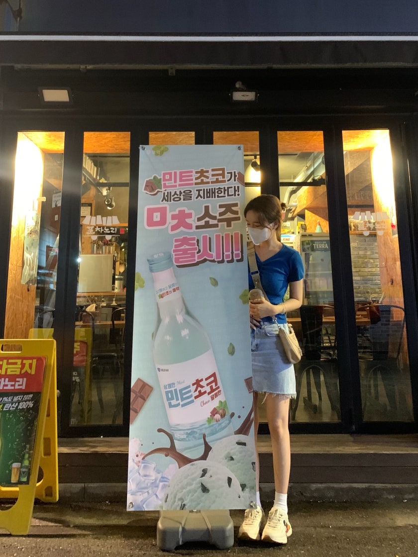 구찌 x 디즈니 롸이톤 미키 마우스 601370 DRW00 9522 photo review