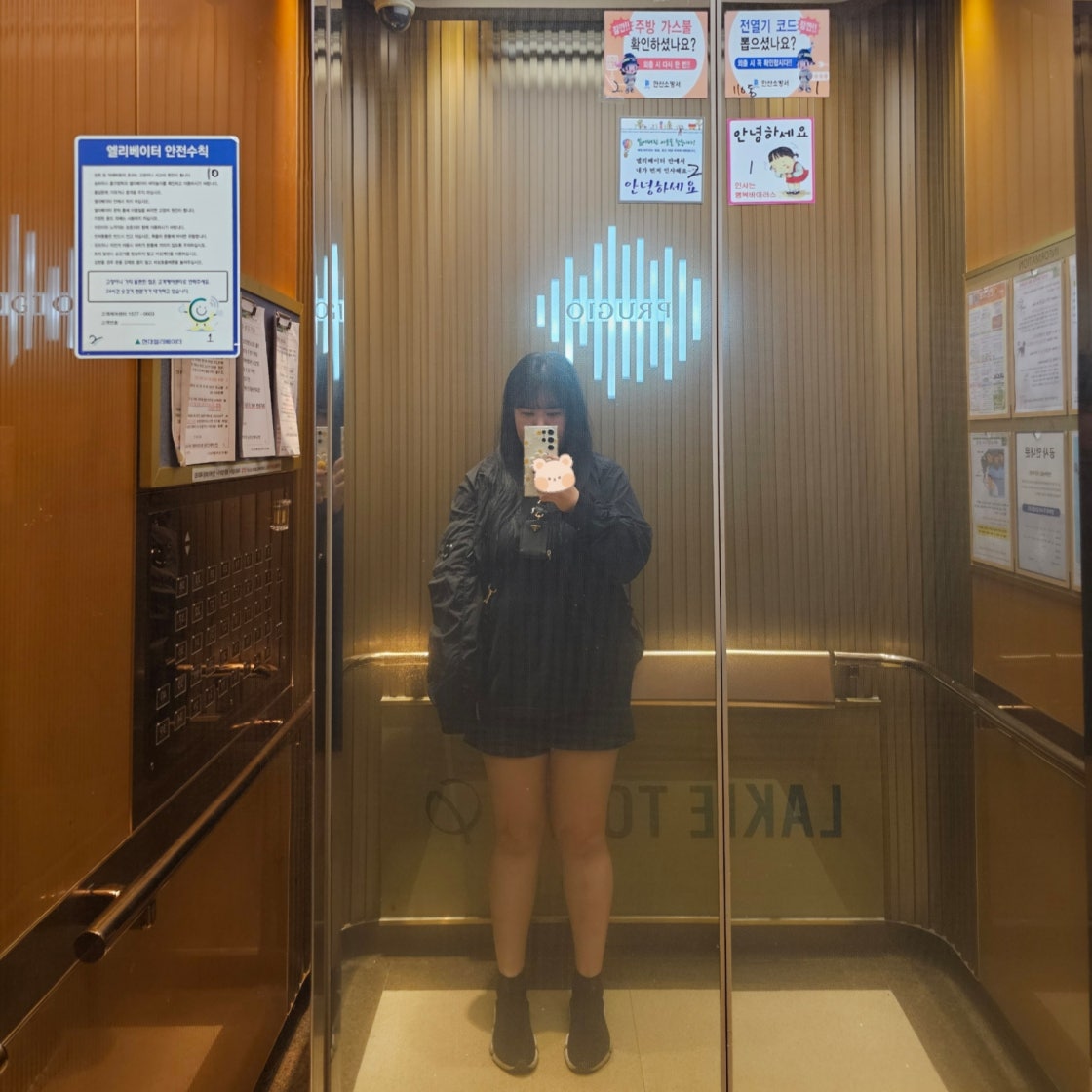 발렌시아가 스피드 2.0 트레이너 샤이니 블랙 화이트 636833W2DC11091 photo review