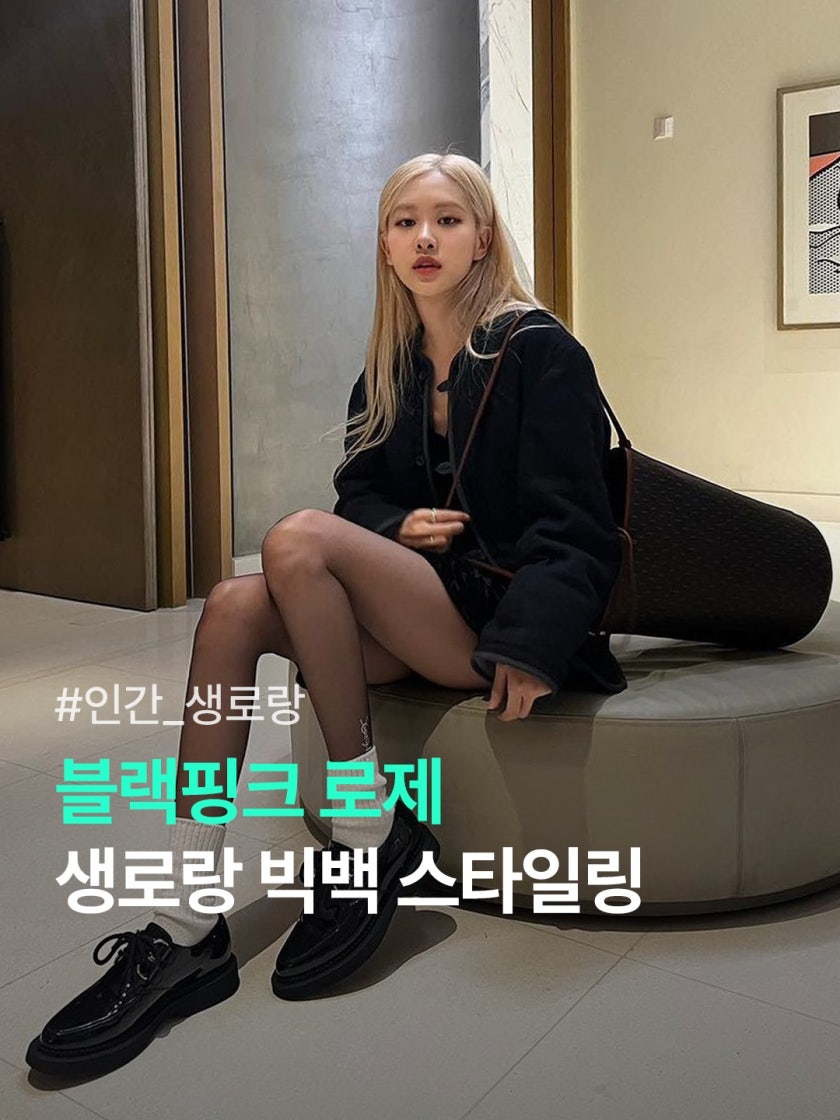 퀼트 처리된 램스킨 소재의 ICARE 맥시 쇼퍼백 698651 AAANG 1000 photo review