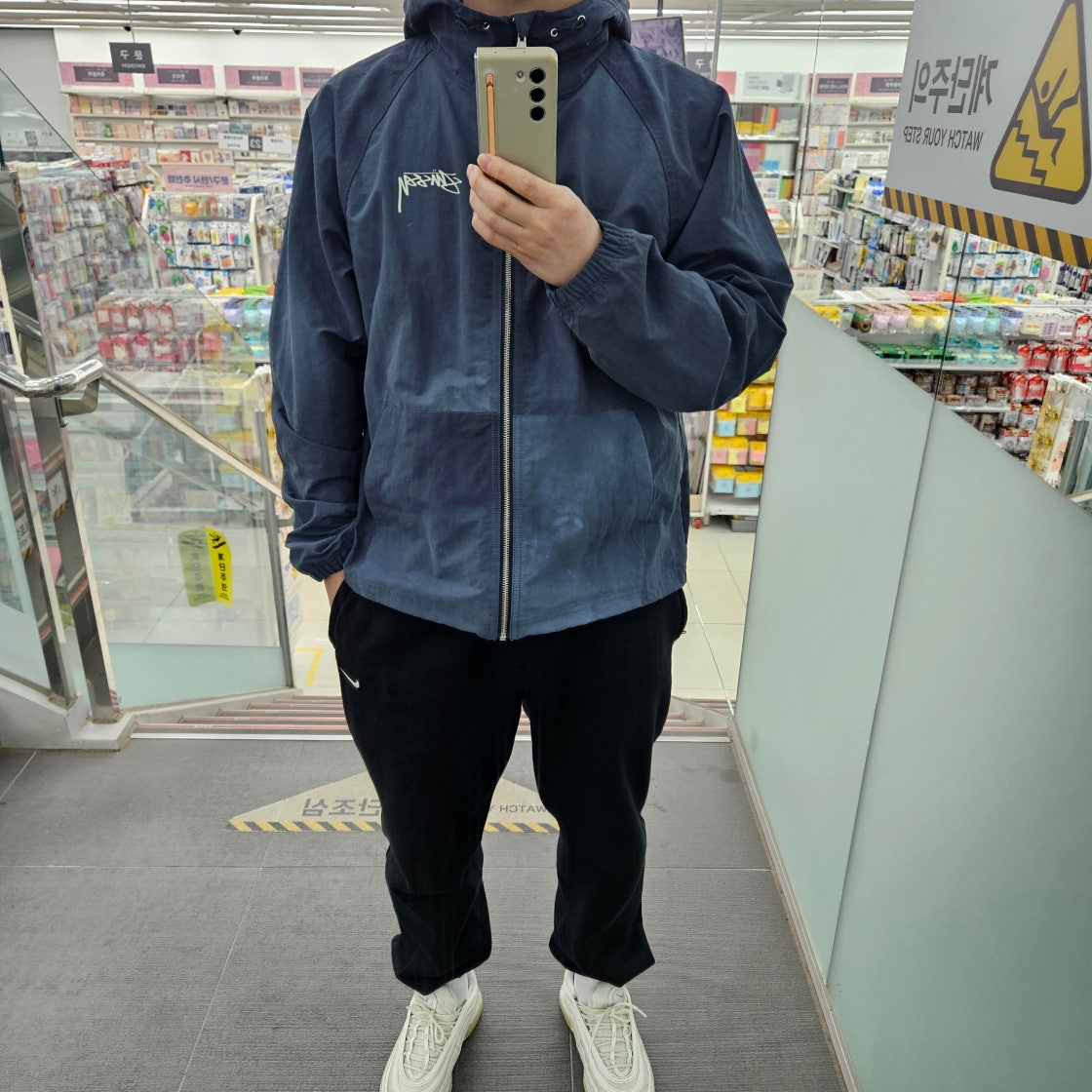 나이키 에어맥스 97 운동화와 캐주얼화 photo review