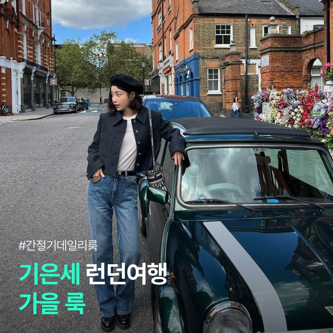 샤넬 라지 백팩 그레인드 프스킨 & 골드 메탈 블랙 AS3662-B09173-94305 photo review