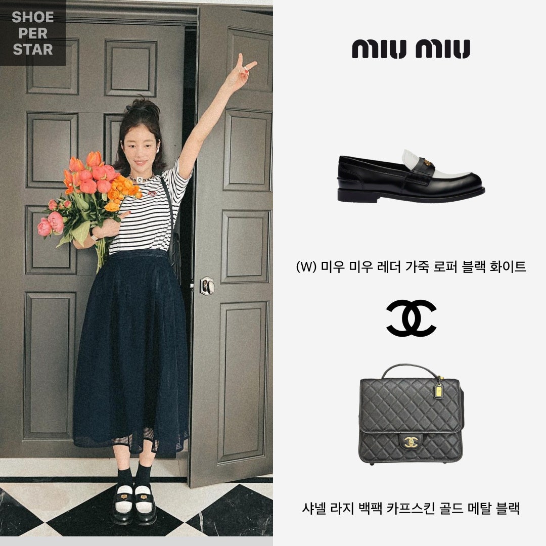 샤넬 라지 백팩 그레인드 프스킨 & 골드 메탈 블랙 AS3662-B09173-94305 photo review
