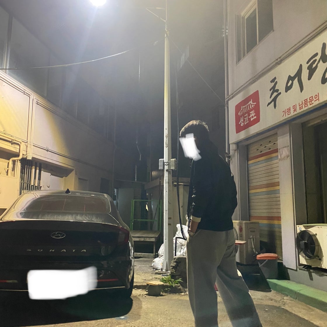 나이키 에어맥스 97 운동화와 캐주얼화 photo review