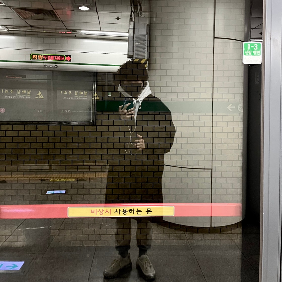 나이키 에어맥스 97 운동화와 캐주얼화 photo review
