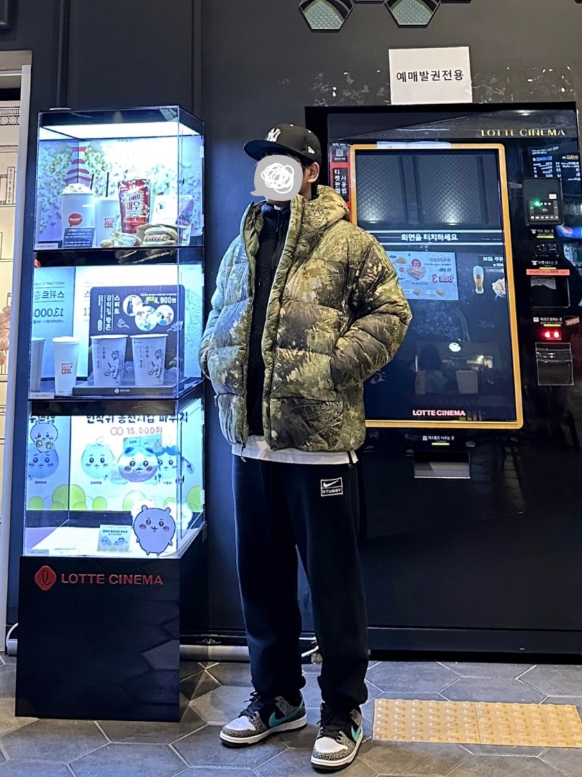 나이키 SB 덩크 로우 프로 클리어 제이드 BQ6817-009 photo review