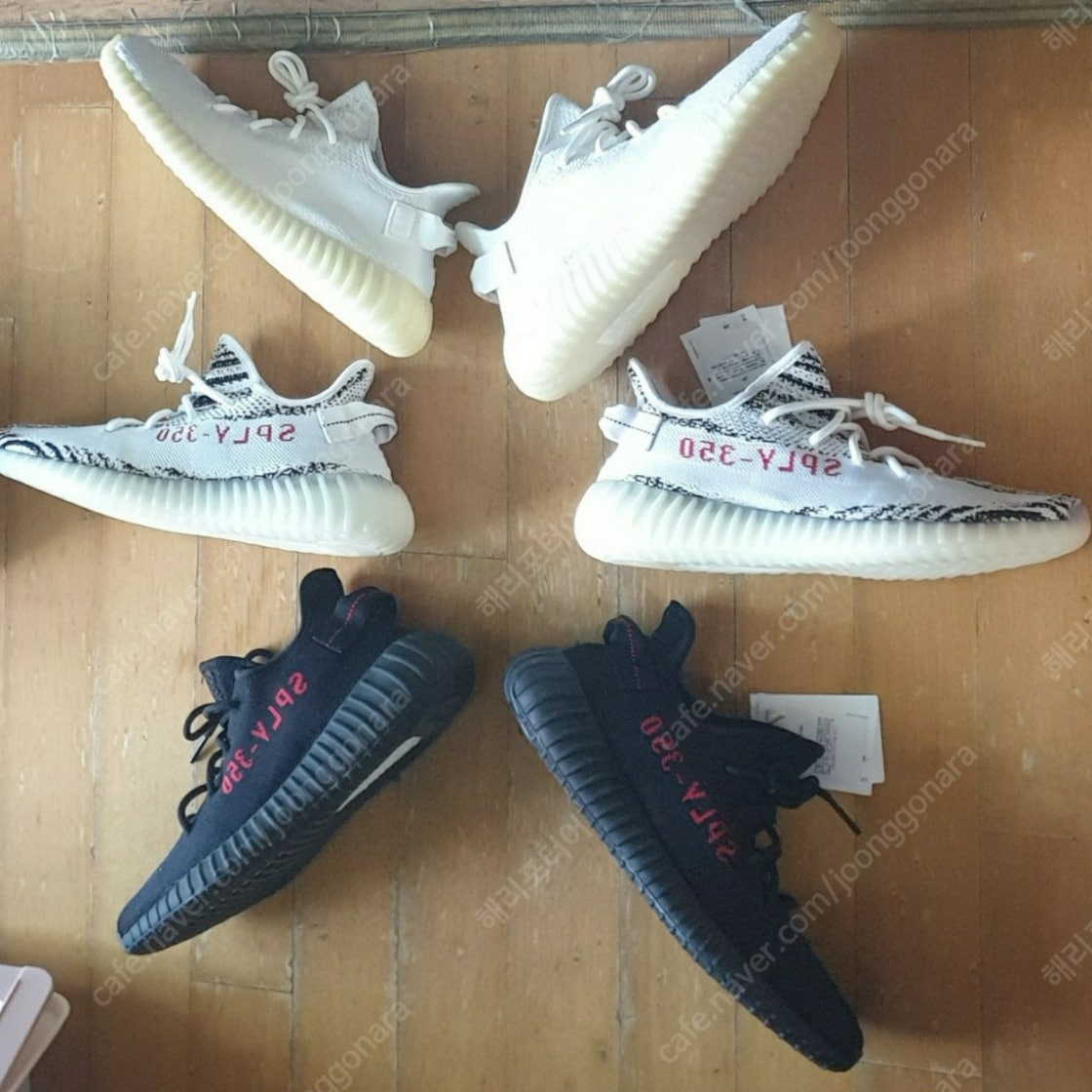 아디다스 이지 부스트 350 V2 CP9366 photo review