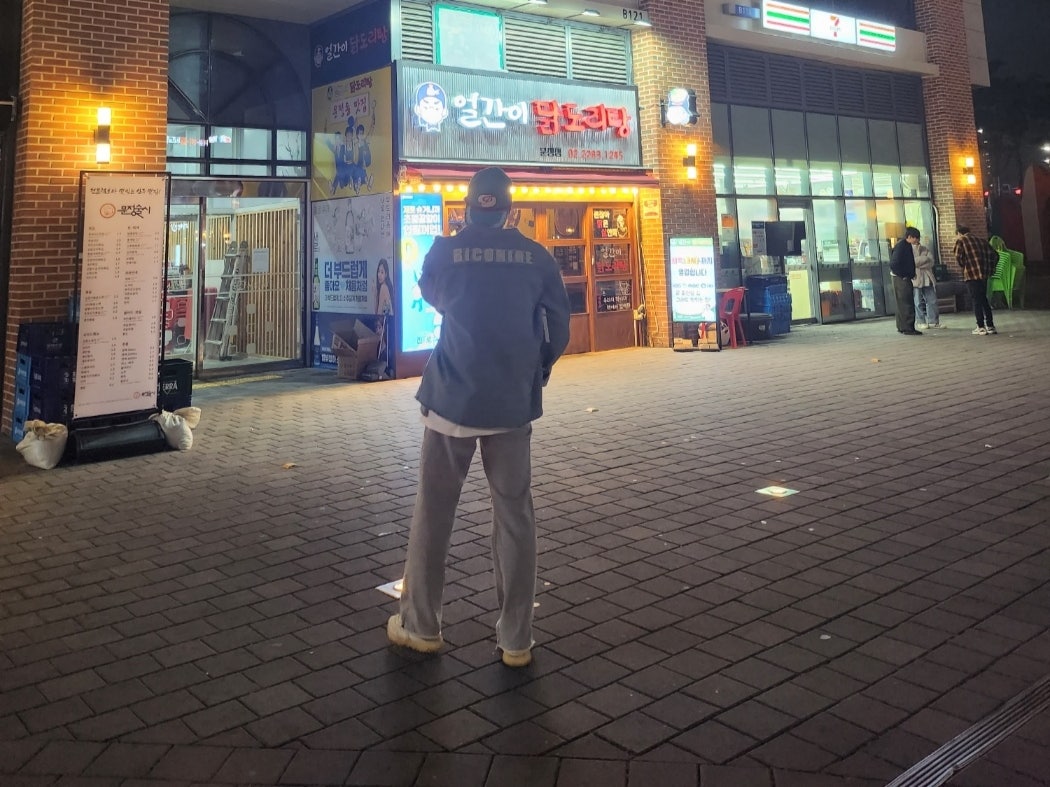 아디다스 이지 부스트 350 V2 CP9366 photo review