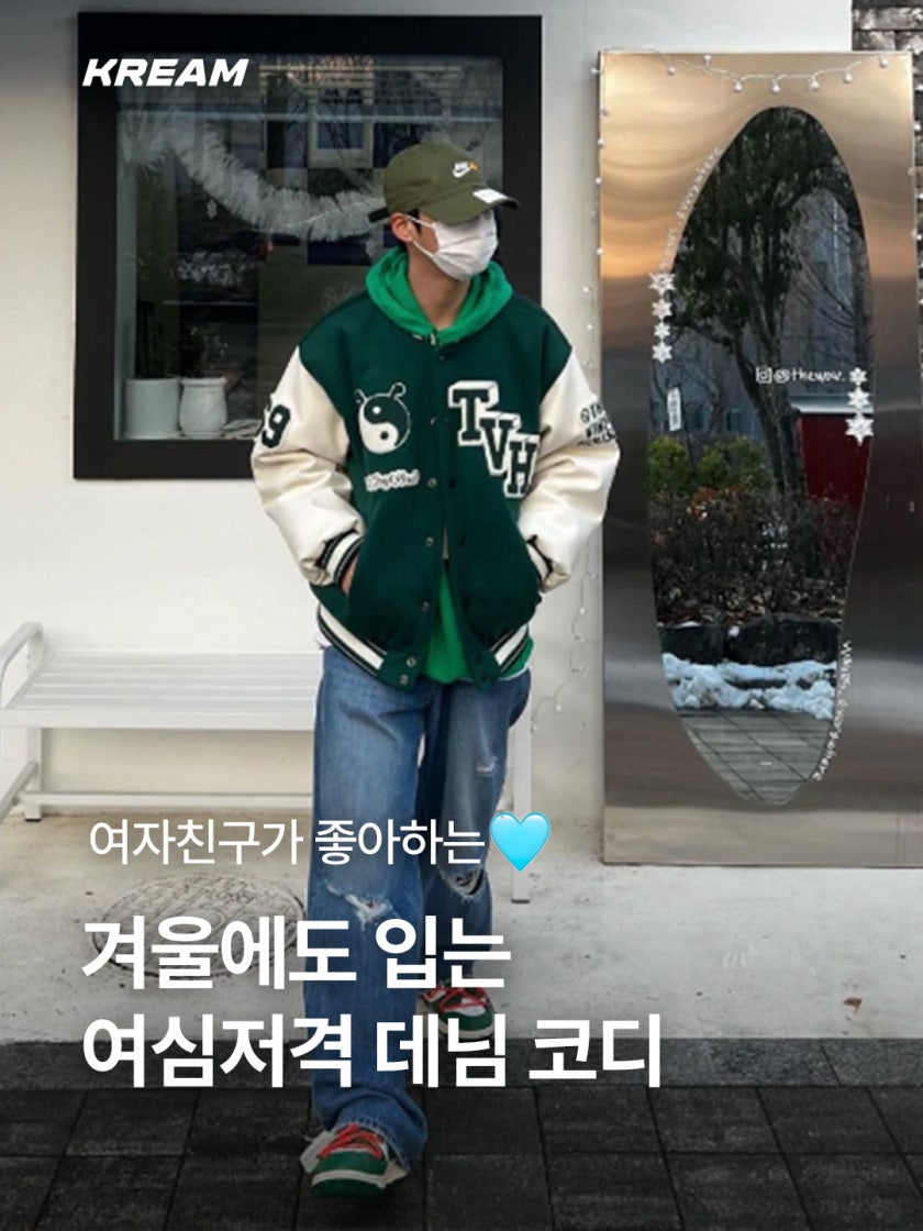 나이키 x 오프화이트 덩크 로우 photo review