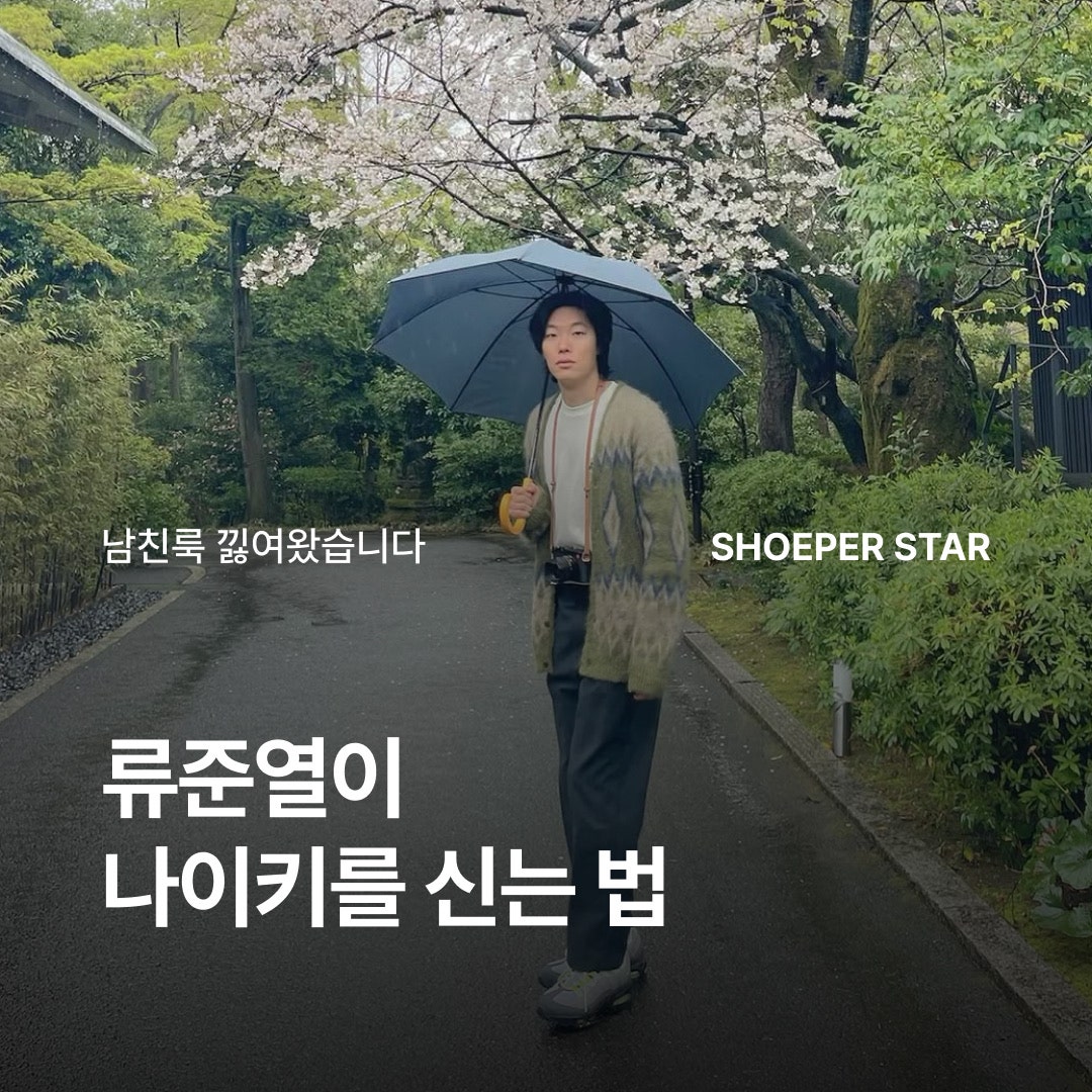 나이키 에어맥스95 OG 네온 형광 CT1689-001 photo review