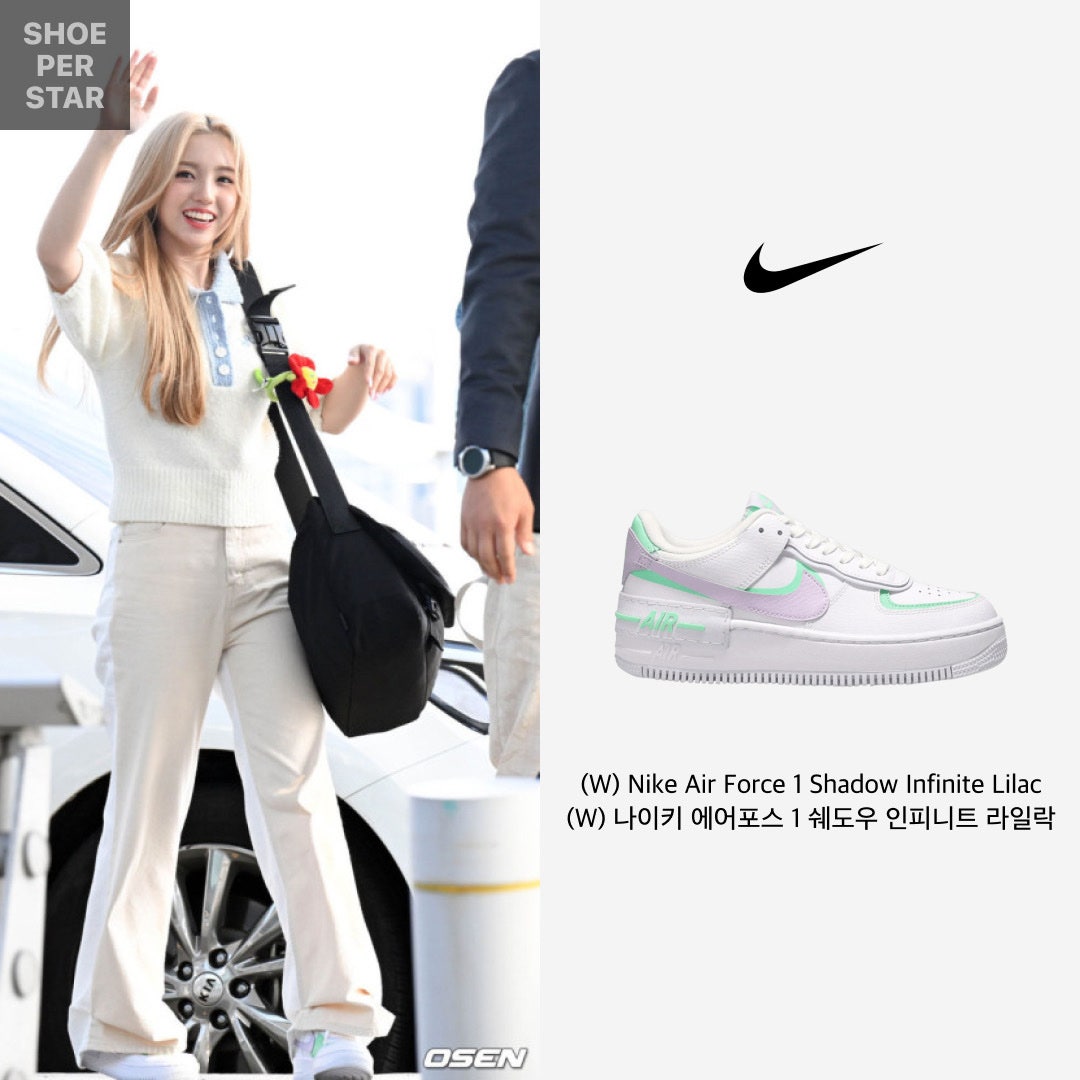 나이키 에어포스 1 쉐도우 인피니트 라일락 CU8591-103 photo review