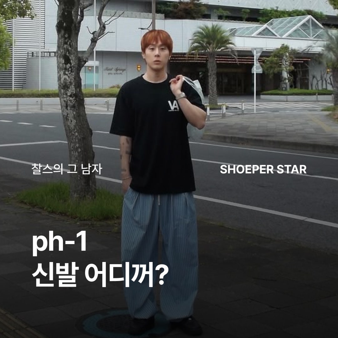 나이키 에어 포스 1 ’07 남성 신발 CW2288-001 photo review