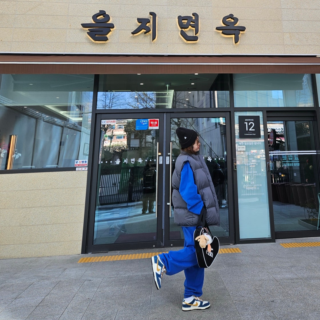 나이키 x 카시나 덩크 로우 80s 버스 CZ6501-100 photo review
