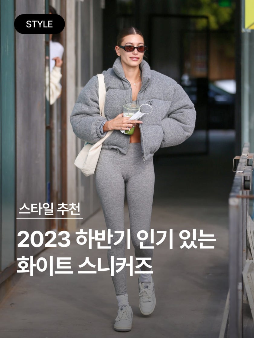 오니츠카 타이거 멕시코 66 화이트 다크 블루 D507L-0152 photo review