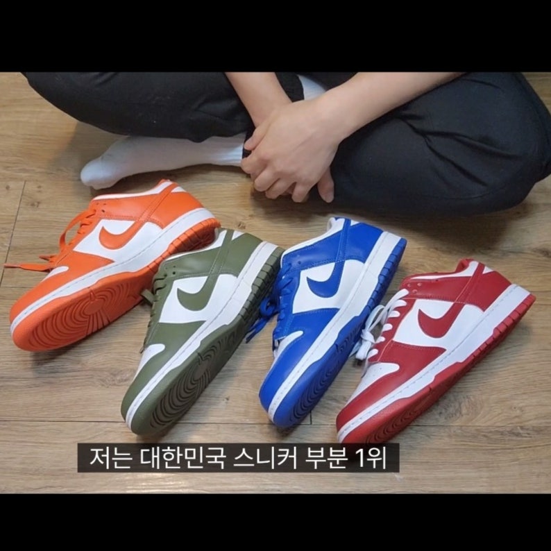 나이키 덩크 로우 미디움 올리브 DD1503-120 photo review