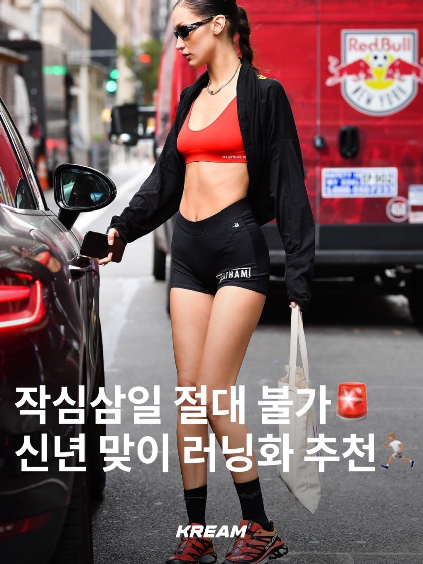 나이키 에어 줌 알파플라이 넥스트% 엘리우드 킵초게 케냐 DD8878-101 photo review