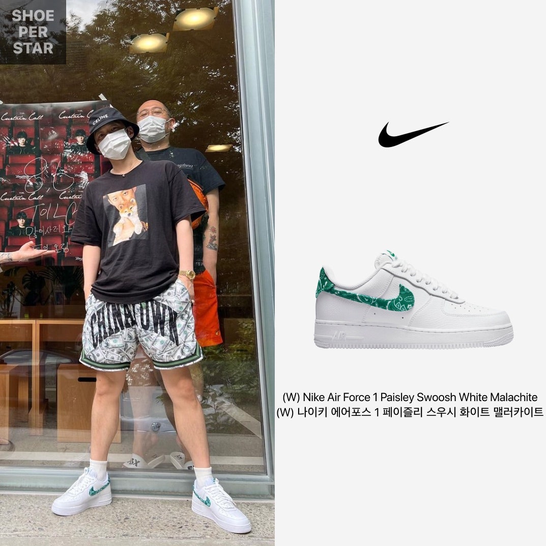 나이키 에어포스 1 '07 에센셜 페이즐리 스우시 화이트 맬러카이트 DH4406-102 photo review