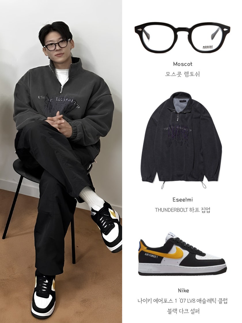 나이키 에어포스 1 ’07 LV8 애슬레틱 클럽 블랙 다크 설퍼 DH7568-002 photo review