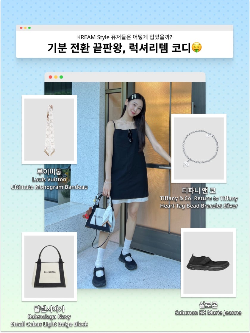 나이키 트래비스 스캇 X 에어 조던 1 로우 리버스 모카 DM7866-162 photo review