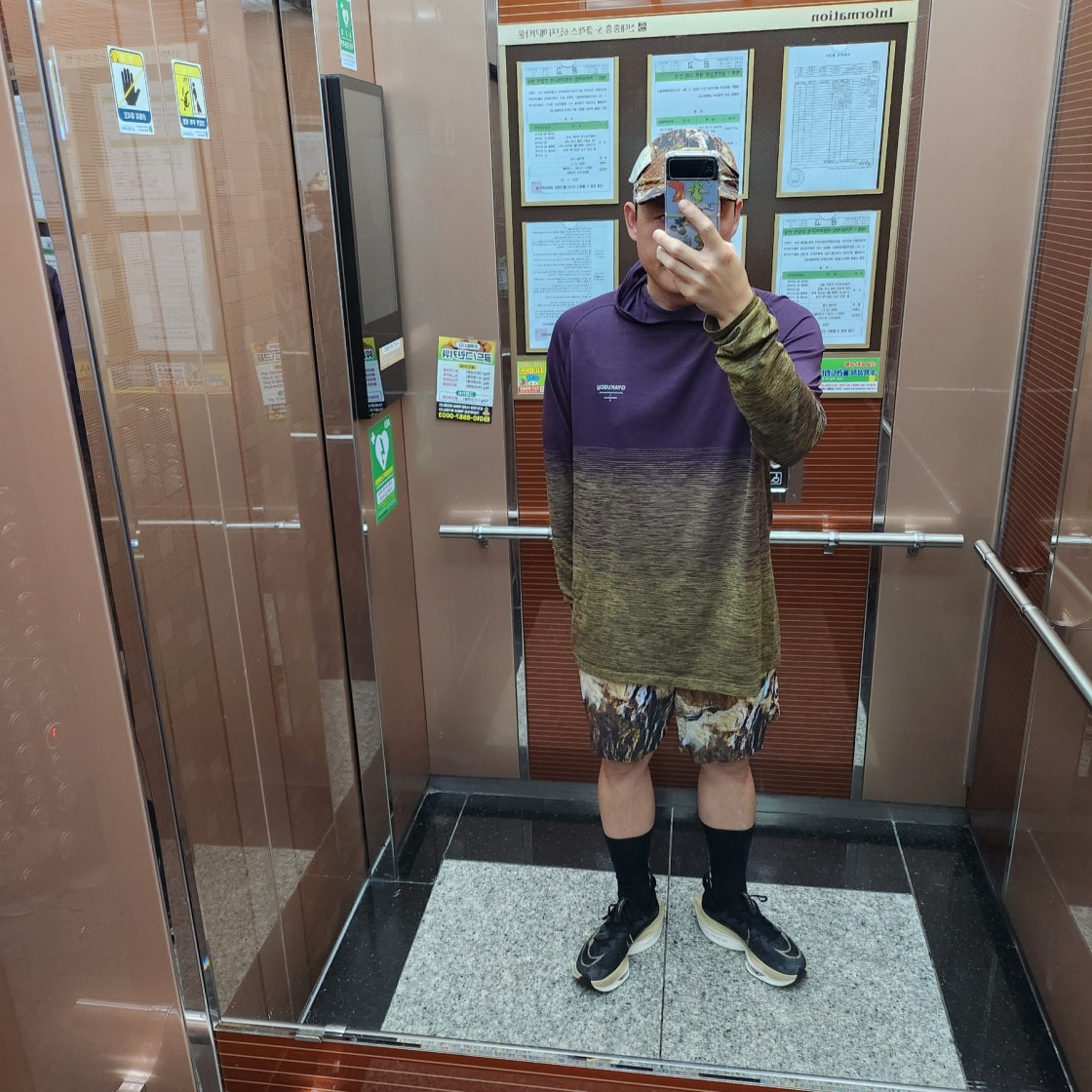 나이키 에어 줌 알파 플라이 넥스트 2 러닝화 DN3555-001 photo review