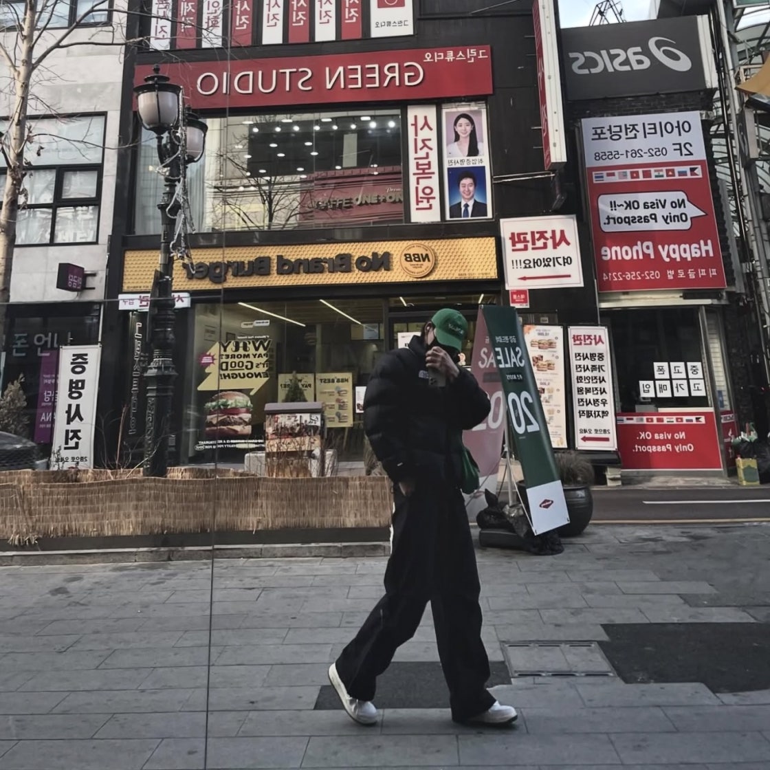 나이키 에어포스 1 ’07 LV8 바시티 화이트 파인 그린 DO5220-131 photo review