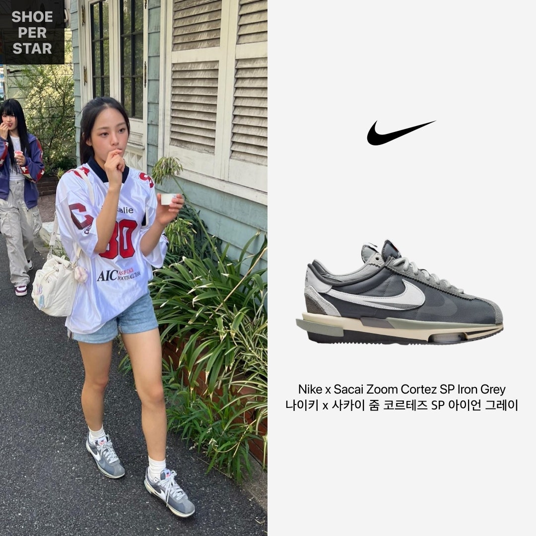 나이키 x 사카이 줌 코르테즈 SP photo review