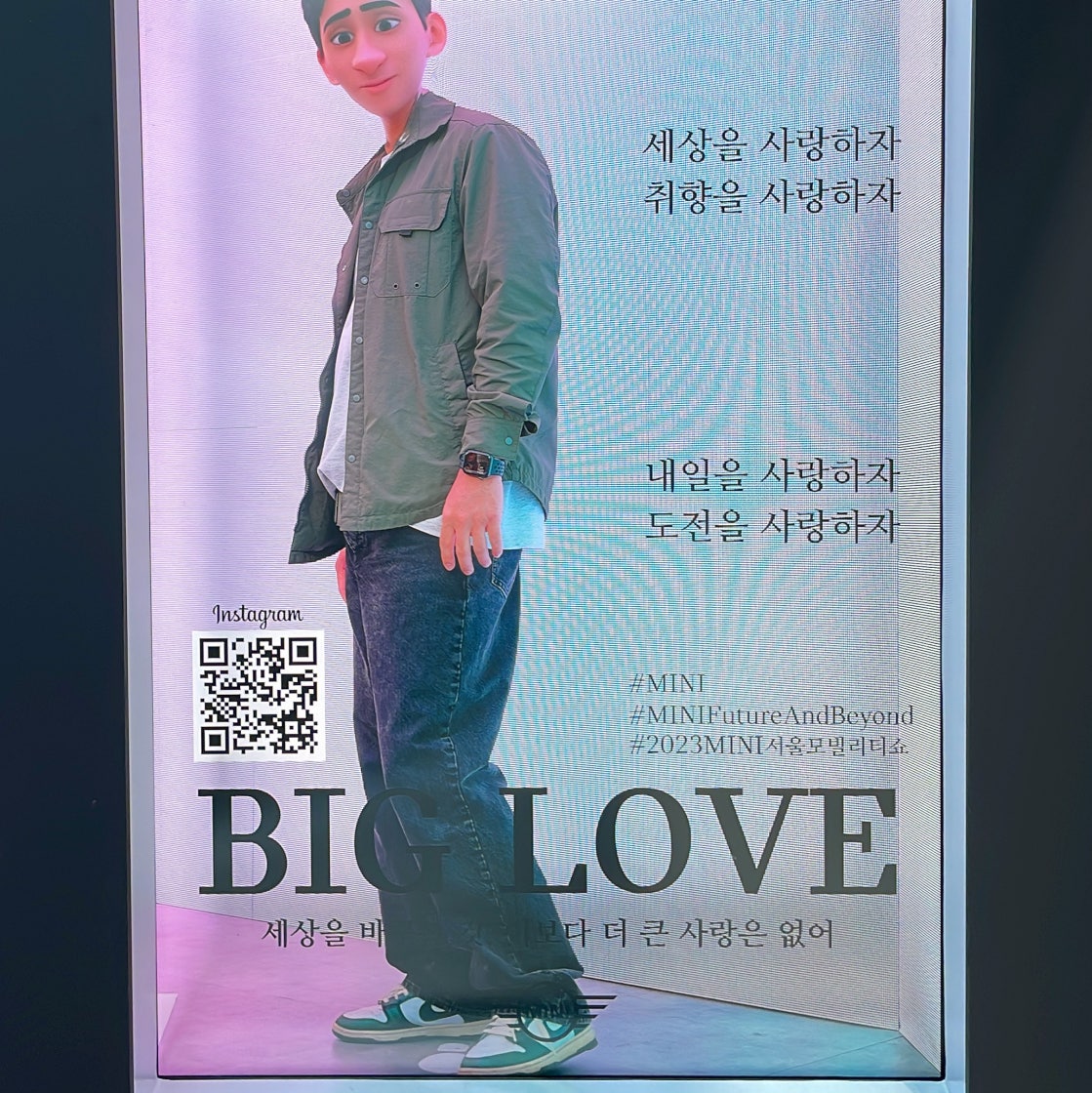 나이키 덩크 로우 빈티지 그린 DQ8580-100 photo review