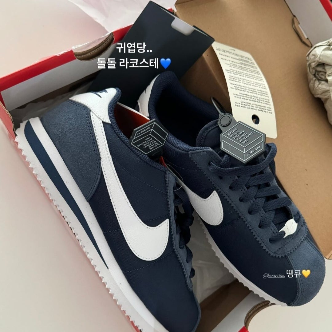 나이키 코르테즈 미드나잇 네이비 DZ2795-400 photo review