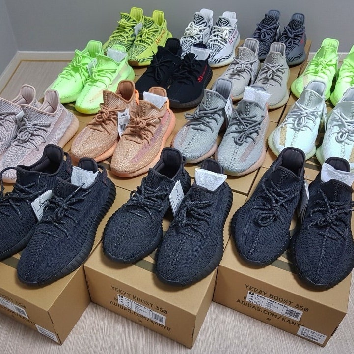 아디다스 이지 부스트 350 V2 트루폼 EG7492 photo review