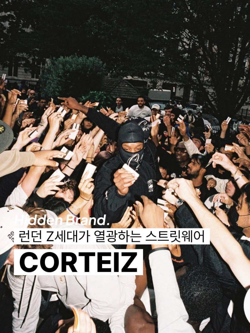 나이키 x 리바이스 에어맥스 95 photo review