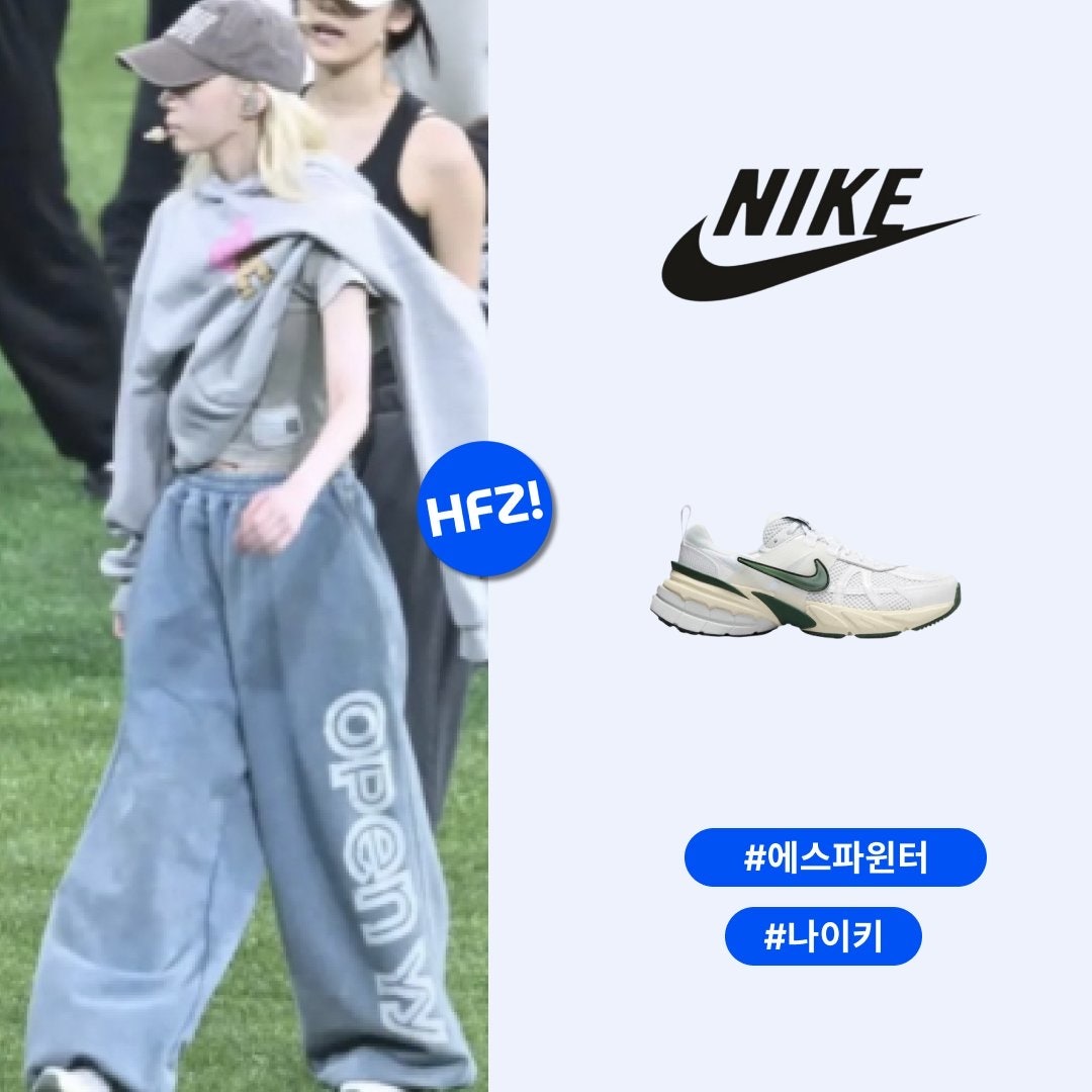 나이키 V2K 런 화이트 퍼 여성용 FD0736-101 photo review