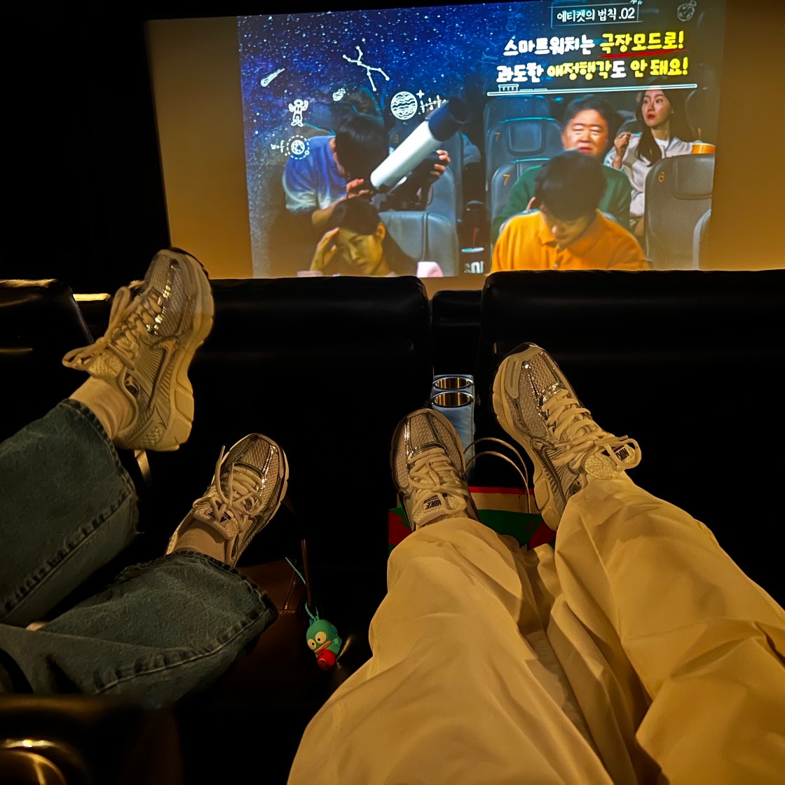 나이키 줌 보메로 5 포톤 더스트 앤 photo review