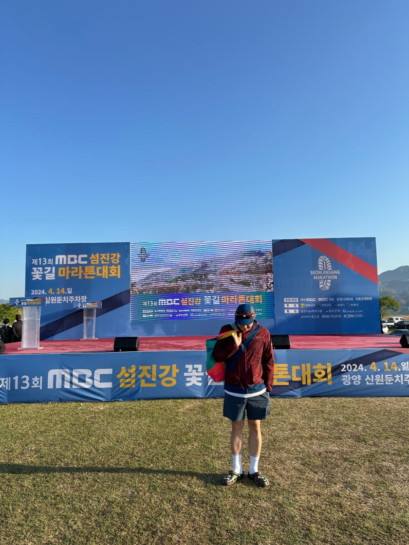 나이키 알파플라이 3 프로토 화이트 토탈 오렌지 FD8356-100 photo review