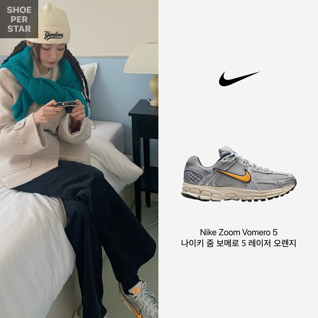 나이키 에어 줌 보메로 5 로우 퓨어 플래티넘 레이저 오렌지 앤 그레이 FJ4151-001 photo review
