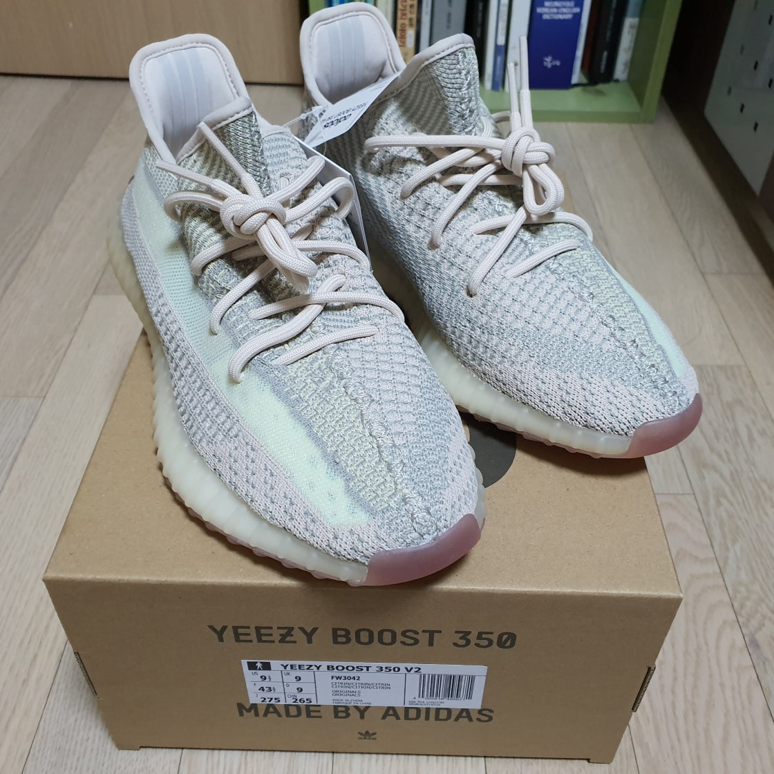 아디다스 이지 부스트 350 V2 시트린 논리플렉티브 FW3042 photo review