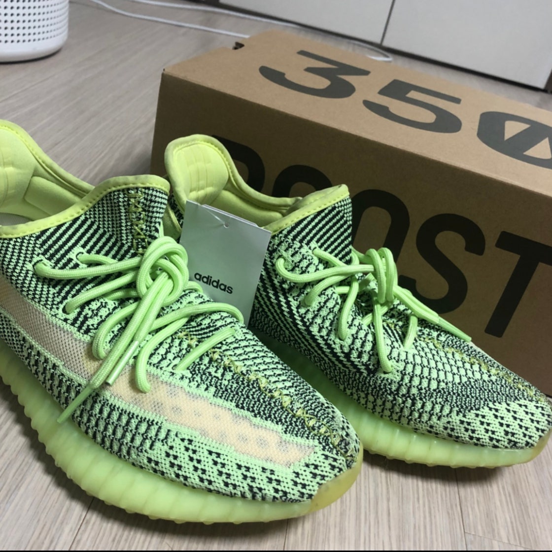 아디다스 이지 부스트350 V2 이즈릴 논리플렉터 FW5191 photo review