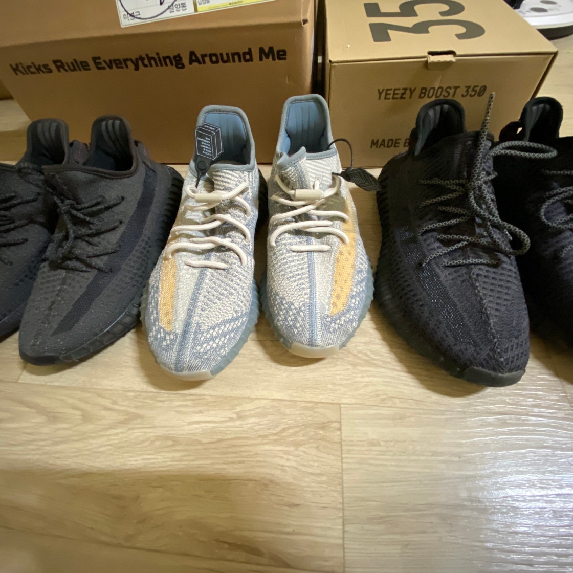아디다스 무료배송 350 v2 이스라필 FZ5421 photo review