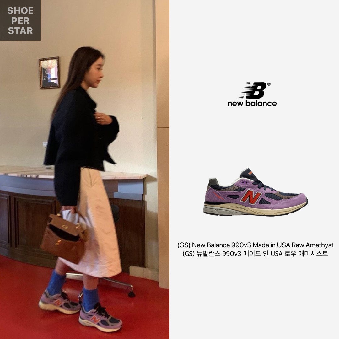 뉴발란스 990v3 메이드 인 USA 로우 애머시스트 GC990TD3 photo review