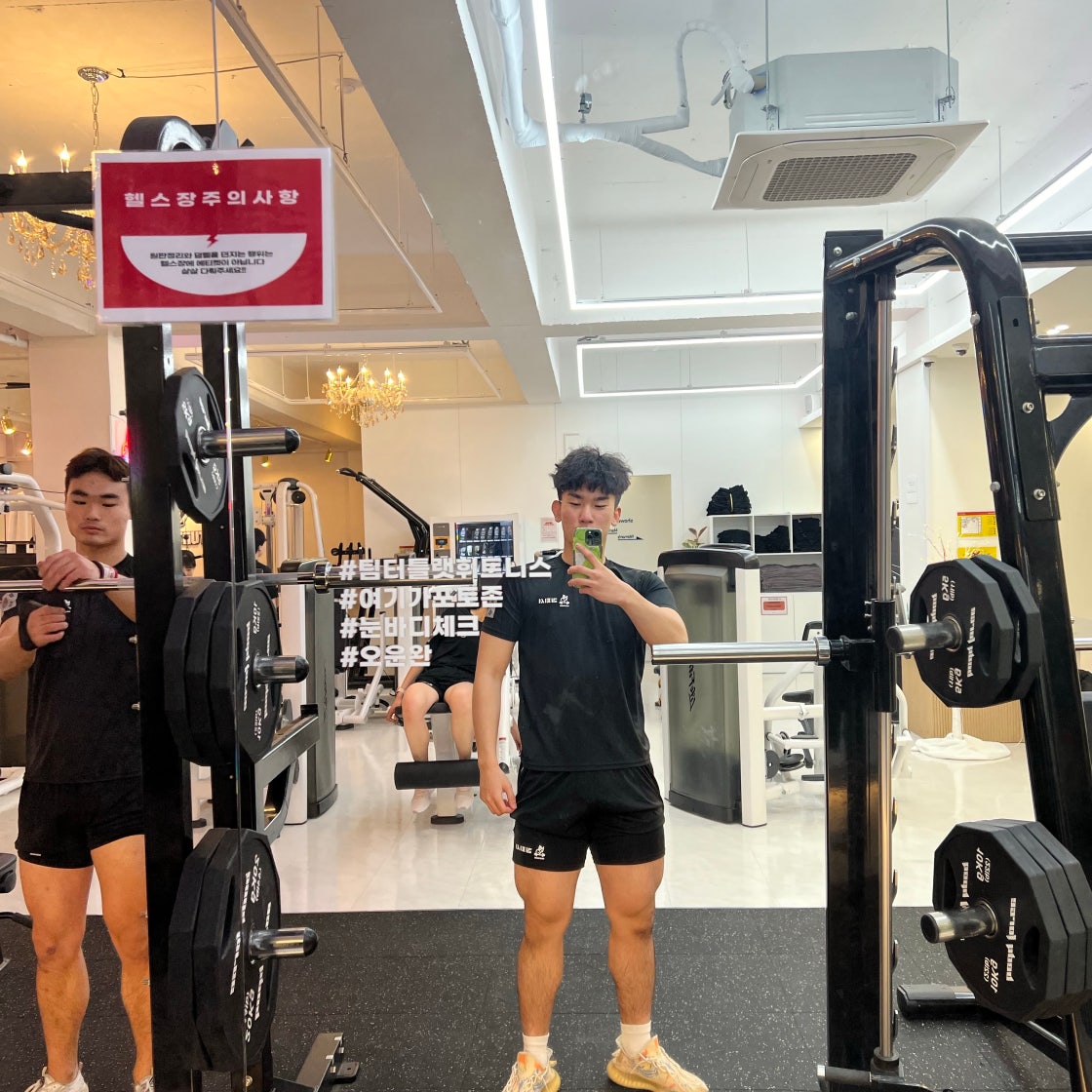 아디다스 무료배송 350 V2 MX 오트 믹스오트 GW3773 photo review