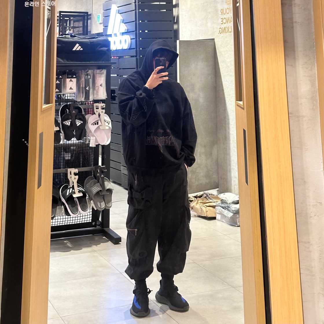 아디다스 이지 부스트 350 V2 다즐링 블루 GY7164 photo review