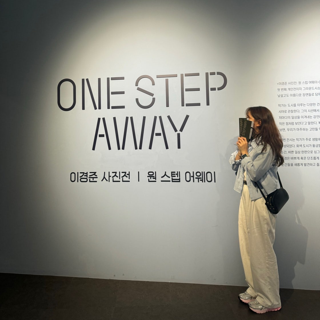 나이키 줌 보메로 5 핑크 폼 우먼스 HF1877-001 한정판 운동화 photo review